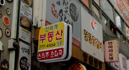 Top Hotels in Seoul for Proximity to Shopping and Nightlife